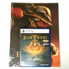 ELDEN RING エルデンリング PS5 購入特典付き(家庭用ゲームソフト)