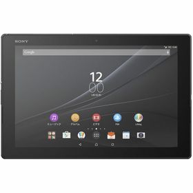 【中古】【安心保証】 Xperia Z4 Tablet SOT31[32GB] au ブラック