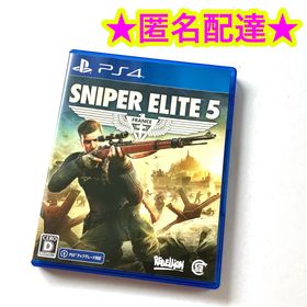 プレイステーション4(PlayStation4)のスナイパーエリート5 SNIPER ELITE5(家庭用ゲームソフト)