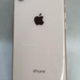 Apple iPhone 8 新品¥14,199 中古¥6,000 | 新品・中古のネット最安値 