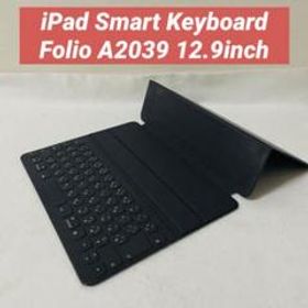 iPad Smart Keyboard Folio キーボード A2039