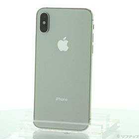 iPhone XS 512GB 新品 70,000円 中古 22,888円 | ネット最安値の価格 ...