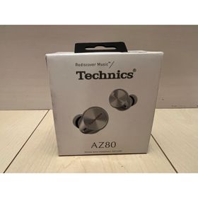 Technics 完全ワイヤレスイヤホン EAH-AZ80-S 新品未開封(ヘッドフォン/イヤフォン)