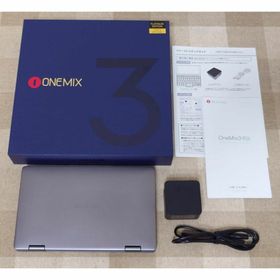 OneMix3Pro プラチナエディション(ノートPC)