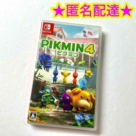 ピクミン4 Switch 新品¥4,800 中古¥3,900 | 新品・中古のネット最安値