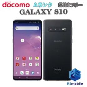 Galaxy S10 SIMフリー ブラック 中古 22,455円 | ネット最安値の価格 ...