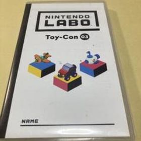 Nintendo Labo - Switch カセットのみ Kit なし