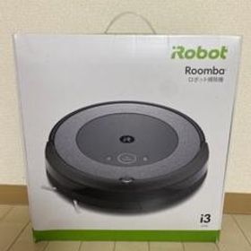 IROBOT ルンバ I3 ロボット掃除機 新品未使用