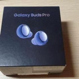 Galaxy Buds Pro ファントムバイオレット 44
