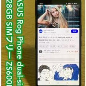 Rog Phone 128GB ZS600KL ASUS_z01QD 本体
