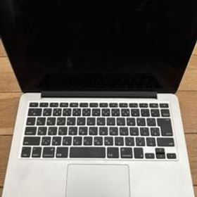 MacBook Pro (Retina 13 inch-Early 2015)