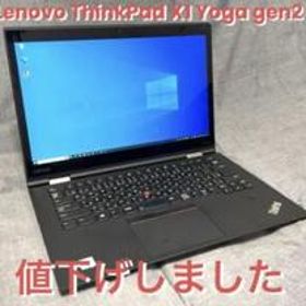 Lenovo ThinkPad X1 Yoga gen2 画面タッチ対応