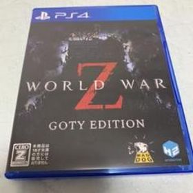 WORLD WAR Z GOTY EDITION 即決500円引き可能