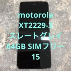 motorola スマートフォン XT2229-3 64GB スレートグレイ15
