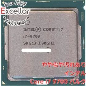 [bn:17] Core i7 9700 3.0GHz LGA1151 65W SRG13