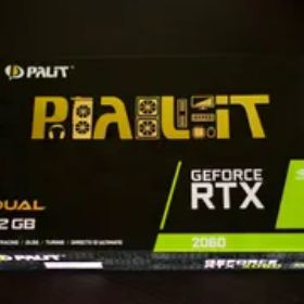 【12GB】 PALIT GEFORCE RTX 2060 DUAL