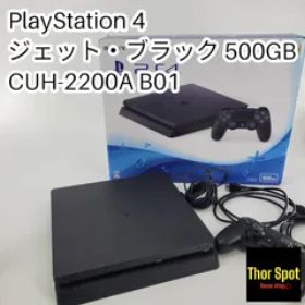 プレイステーション4 CUH-2200AB (500GB) ゲーム機本体 新品 30,000円 ...