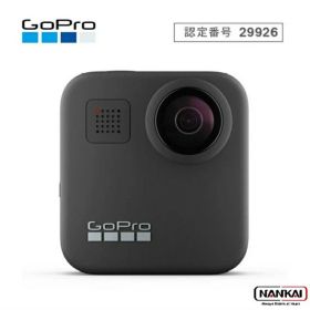 【12/5限定★抽選で最大100%Pバック(要エントリー/24時間限定)】 GoPro ゴープロ MAX カメラ本体