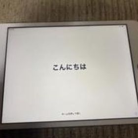 iPad mini3 Wi-Fi+Cellularモデル 16GB KDDI