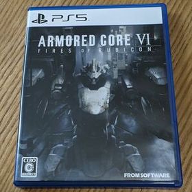 PS5 ARMORED CORE VI FIRES OF RUBICON アーマード Ⅵ ソフト ARMORED