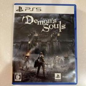 Demon's Souls PS5 新品¥3,180 中古¥2,700 | 新品・中古のネット最安値