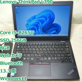 レノボ(Lenovo)のThinkPad L390◆i5-8265U/SSD 256G/8G/カメラ(ノートPC)