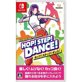 Fit Boxing Presents HOP！ STEP！ DANCE！switch ソフト（パッケージ版）