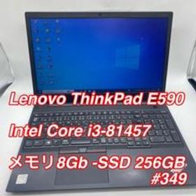 Lenovo ThinkPad E590 | Core i3