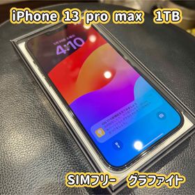 iPhone 13 Pro Max 訳あり・ジャンク 62,000円 | ネット最安値の