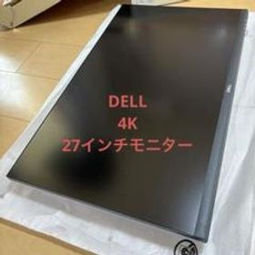 Dell S2721QS 27インチ 4Kモニター