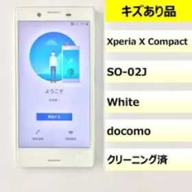 【キズあり品】Xperia X Compact/358969078336892