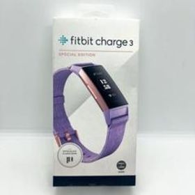 【新品未開封】fitbit charge 3 限定カラー スペシャルエディション