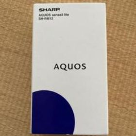 SHARP AQUOS sense3 lite SH-RM12 ライトカッパー