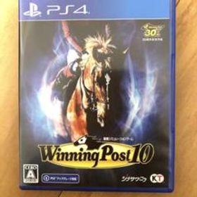 Winning Post10 通常版 PS4版