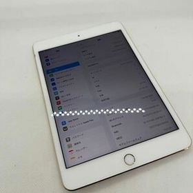 iPad mini 4 7.9(2015年モデル) 新品 21,370円 中古 8,680円 | ネット ...