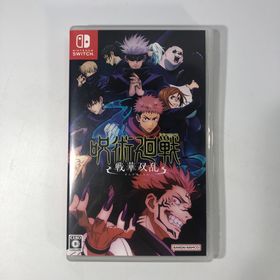 呪術廻戦 戦華双乱 Switch 新品¥4,400 中古¥3,700 | 新品・中古の 