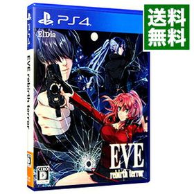 【中古】PS4 EVE rebirth terror