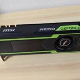 MSI AERO GeForce GTX1080ti 11GB
