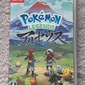 Pokemon LEGENDS アルセウス Switch 新品¥5,245 中古¥3,200 | 新品