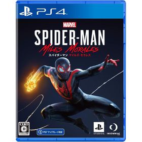 (ヤマト倉庫発送) PS4 Marvel's Spider-Man: Miles Morales 新品 正規品 PS4 パッケージ版