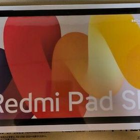 【新品未開封】 Xiaomi シャオミ Redmi Pad SE 4GB+128GB グラファイトグレー 国内正規品