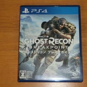 【PS4】ゴーストリコン ブレイクポイント GHOST RECON BREAK POINT