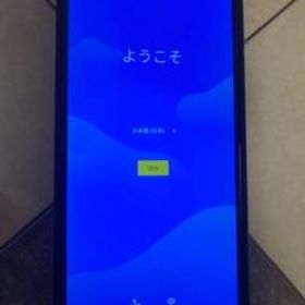 Android One S8