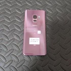 Galaxy S9 Lilac Purple 64 GB au