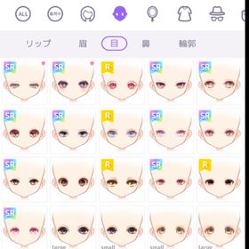 サブ垢 引退アカウント | ピュアニスタのアカウントデータ、RMTの販売・買取一覧