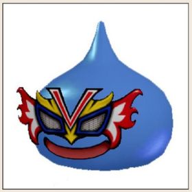 Vジャンプの魔物仮面 アイテムコード | ドラクエ10(DQX)のアイテム、RMTの販売・買取一覧