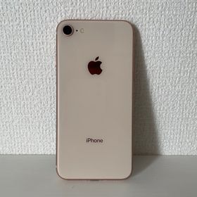 iPhone 8 訳あり・ジャンク 6,000円 | ネット最安値の価格比較 