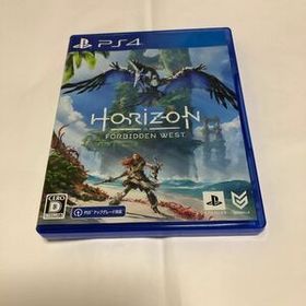 Horizon Forbidden West PS5 中古 1,680円 | ネット最安値の価格比較 ...