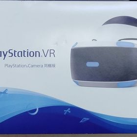 【中古】PS4 PlayStation VR CUH-ZVR2＊プレイステーション4周辺機器(箱説付)