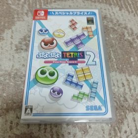 【新品・未開封品】ぷよぷよテトリス2 スペシャルプライス switch(家庭用ゲームソフト)